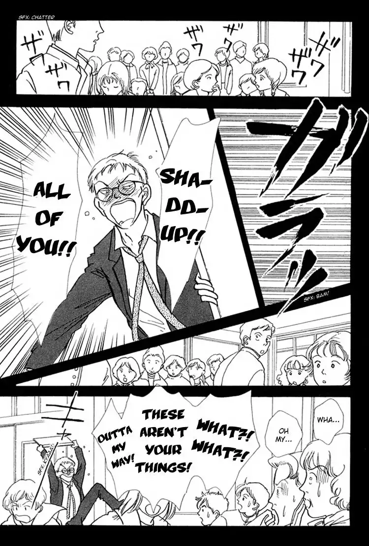 Seigi no Mikata! Chapter 6 30